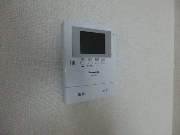 メゾンエイトの物件内観写真